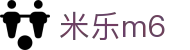 米乐 (MILE) 官方网站 - 精彩无止境